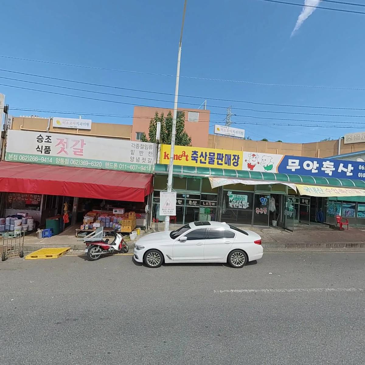 무안축산_3