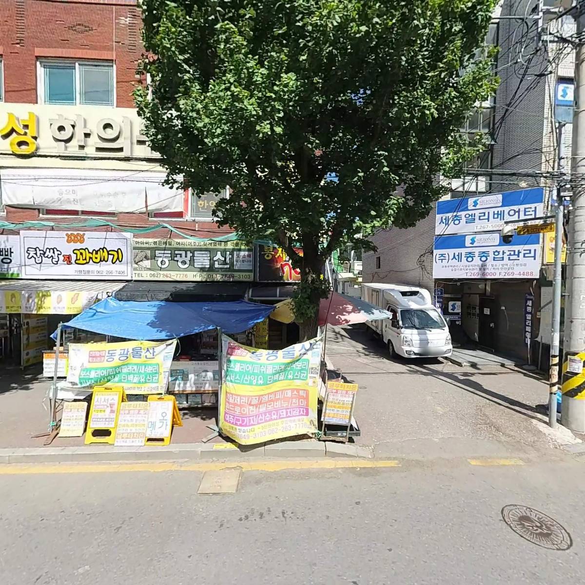 (주)올젠테크놀로지