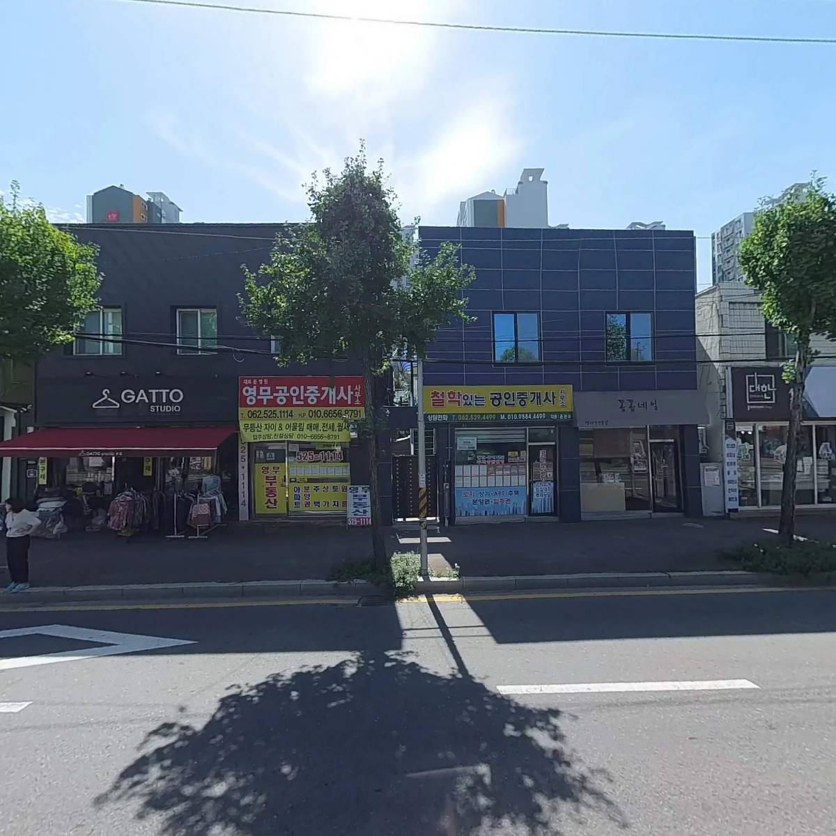 말바우 임마누엘경락지압원_3