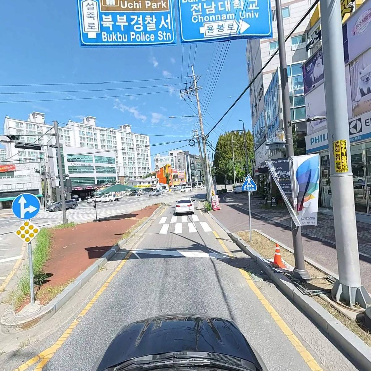세명자동차공업사_4