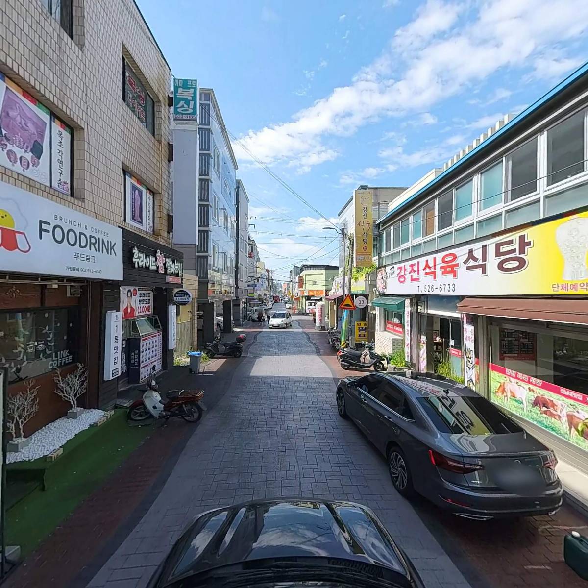 영민건설(주)_4