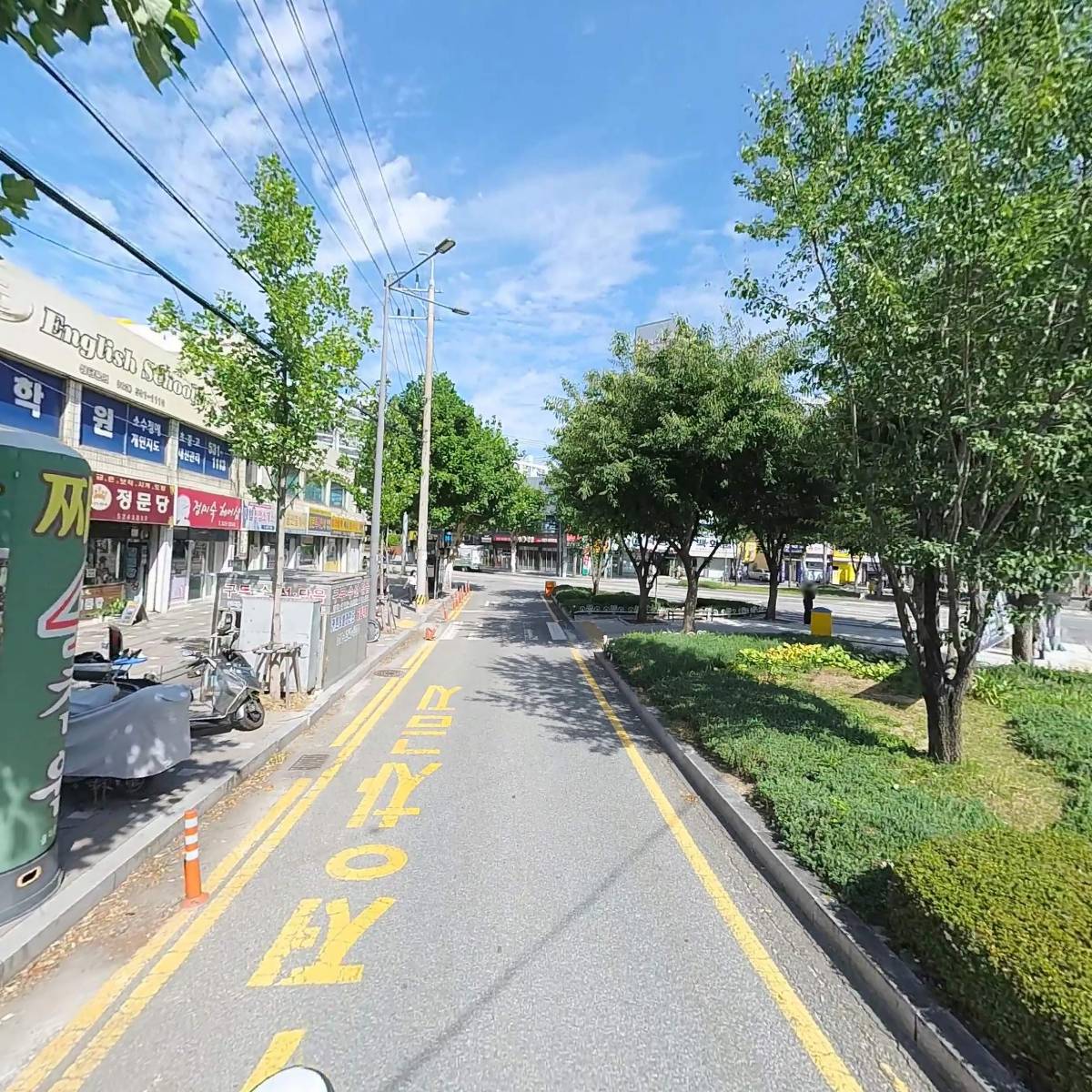 태백행정사공인중개사사무소_2
