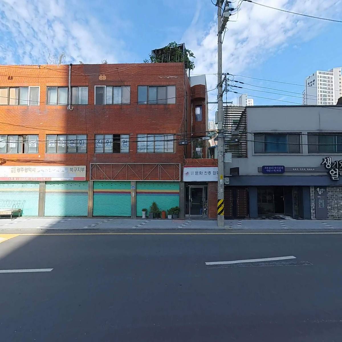 한국토속문화진흥협회 광주지부_3