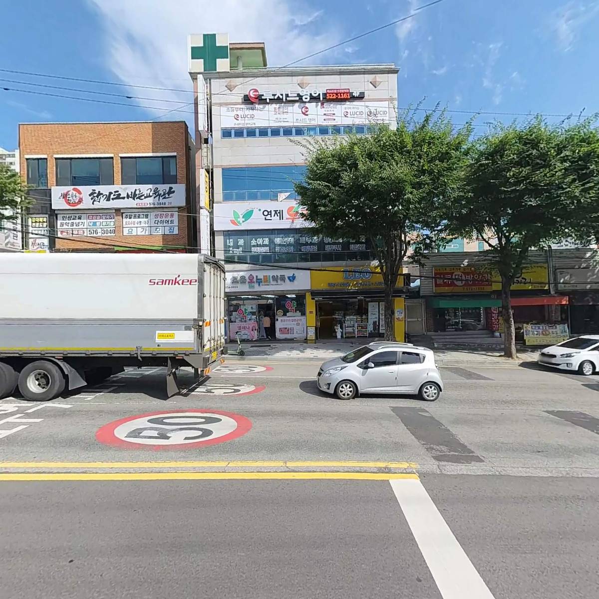 시민종합사회복지관_3