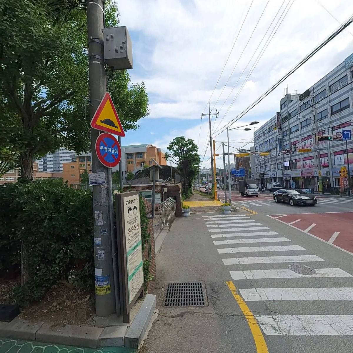 라라디자인