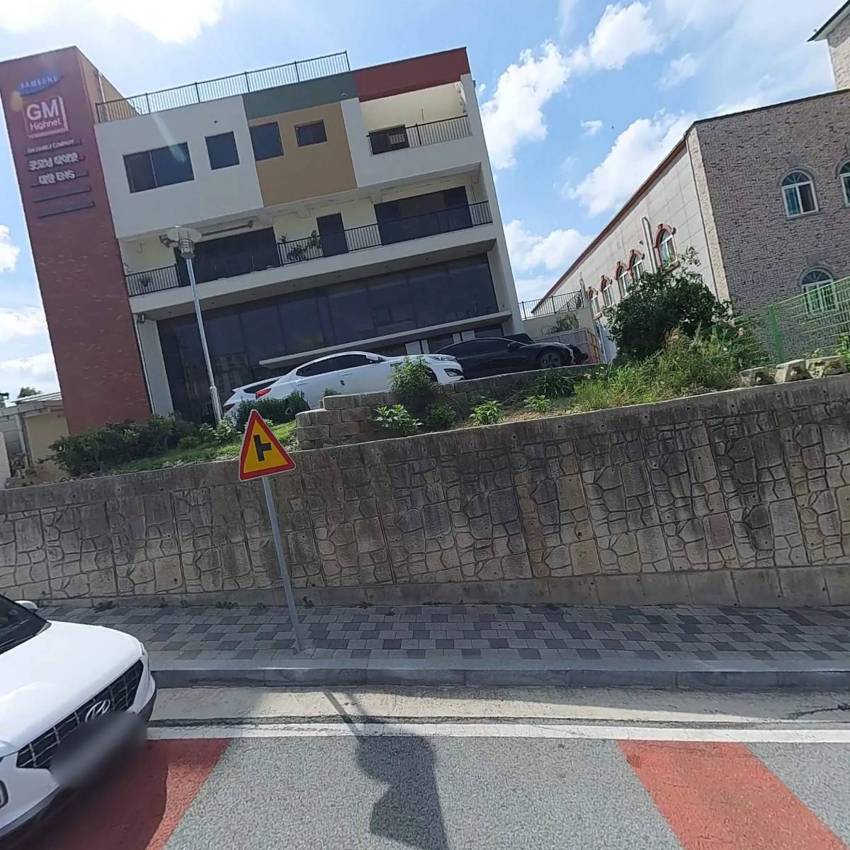 오닛