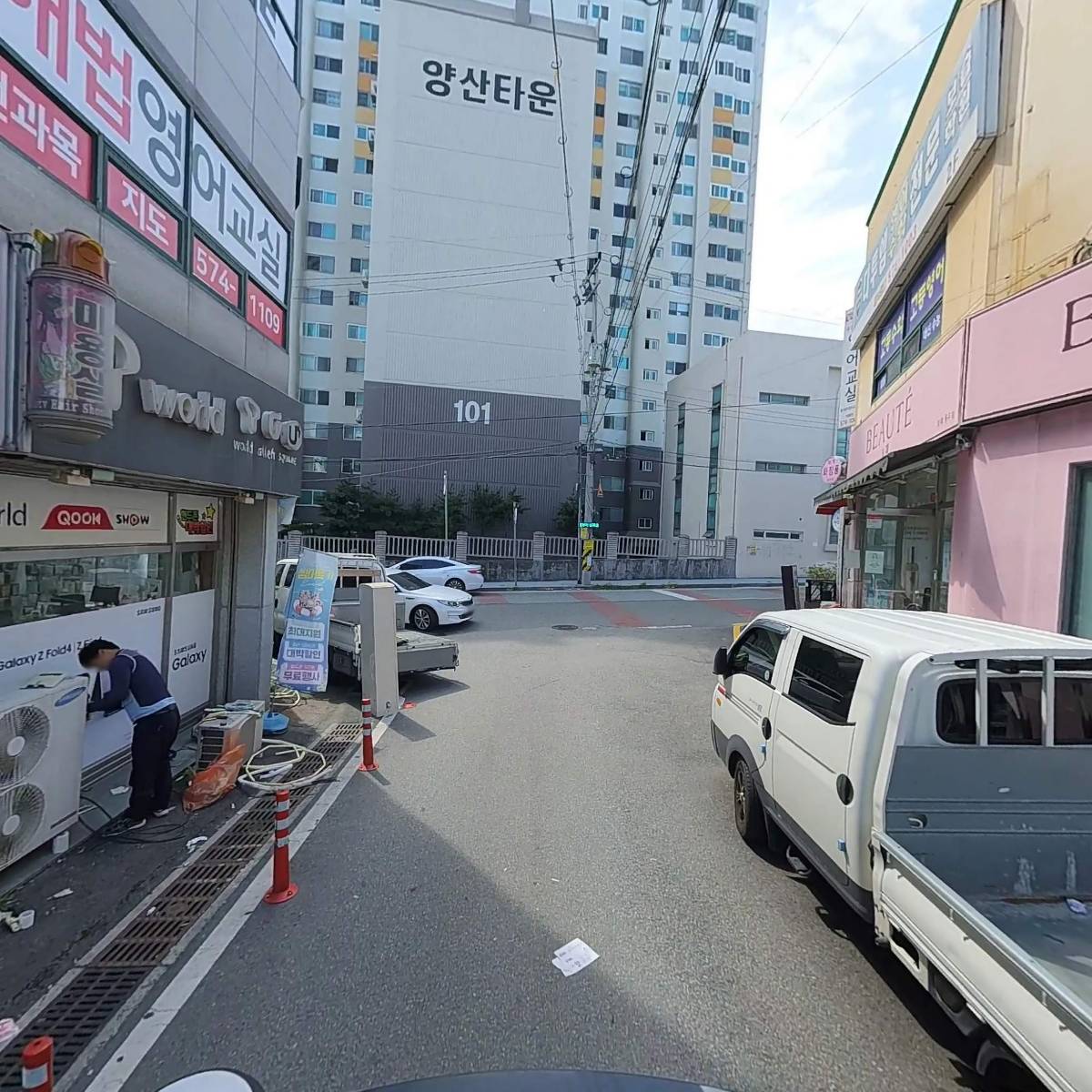용두하이든음악학원_2