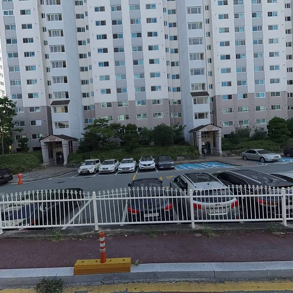 원투 점핑 클럽