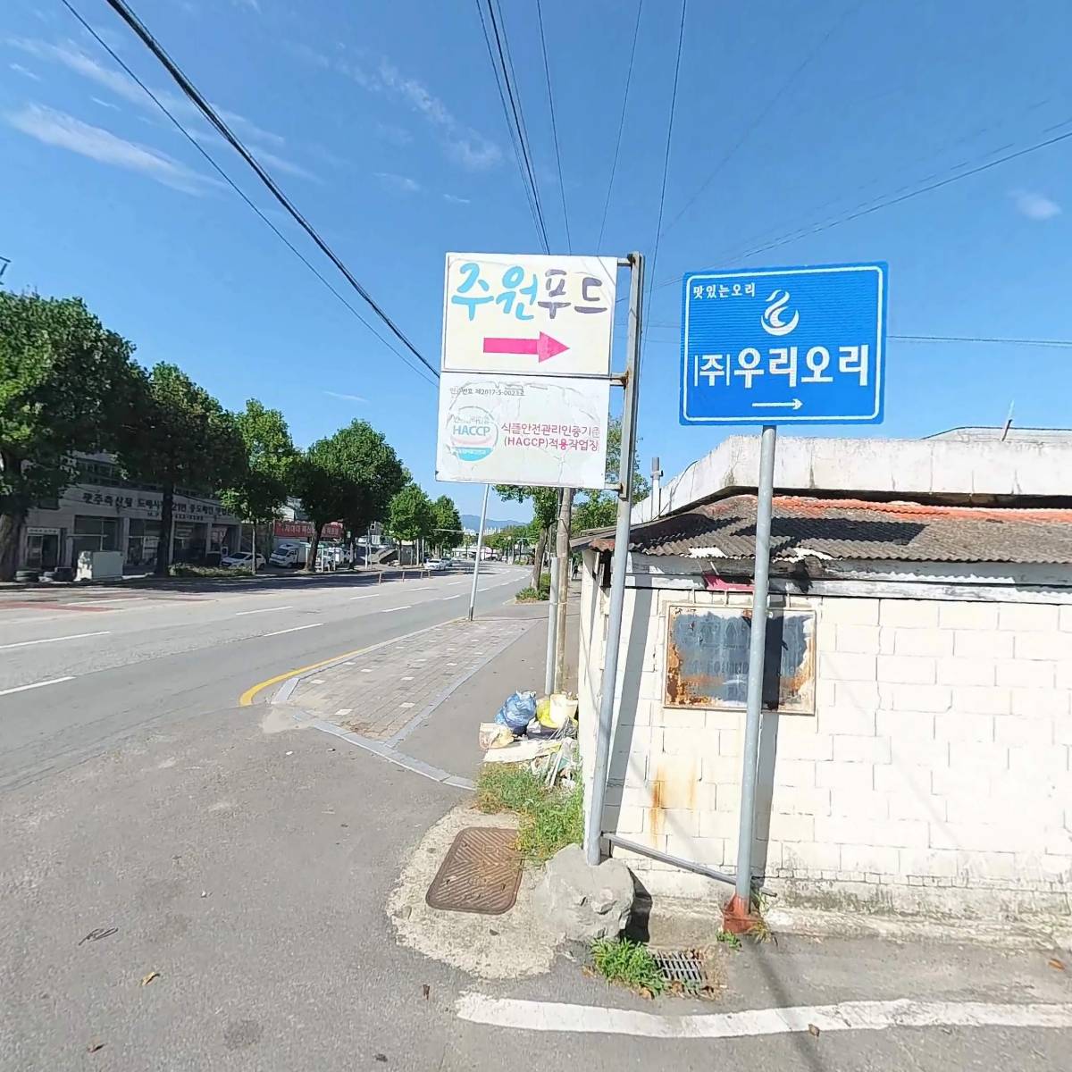 광림제재소_3