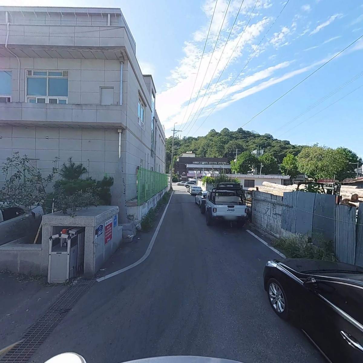 （주）자연가득_2