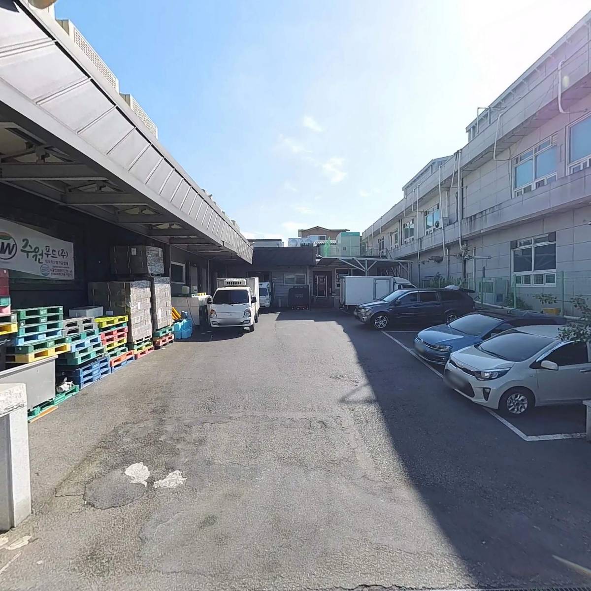 （주）자연가득