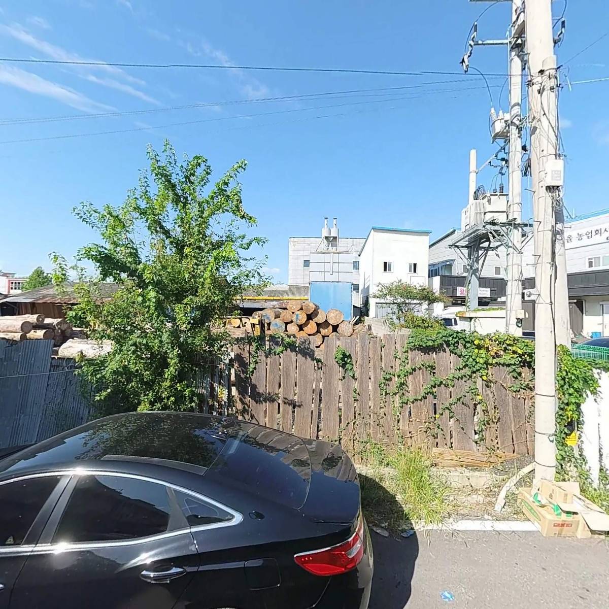 （주）자연가득_3