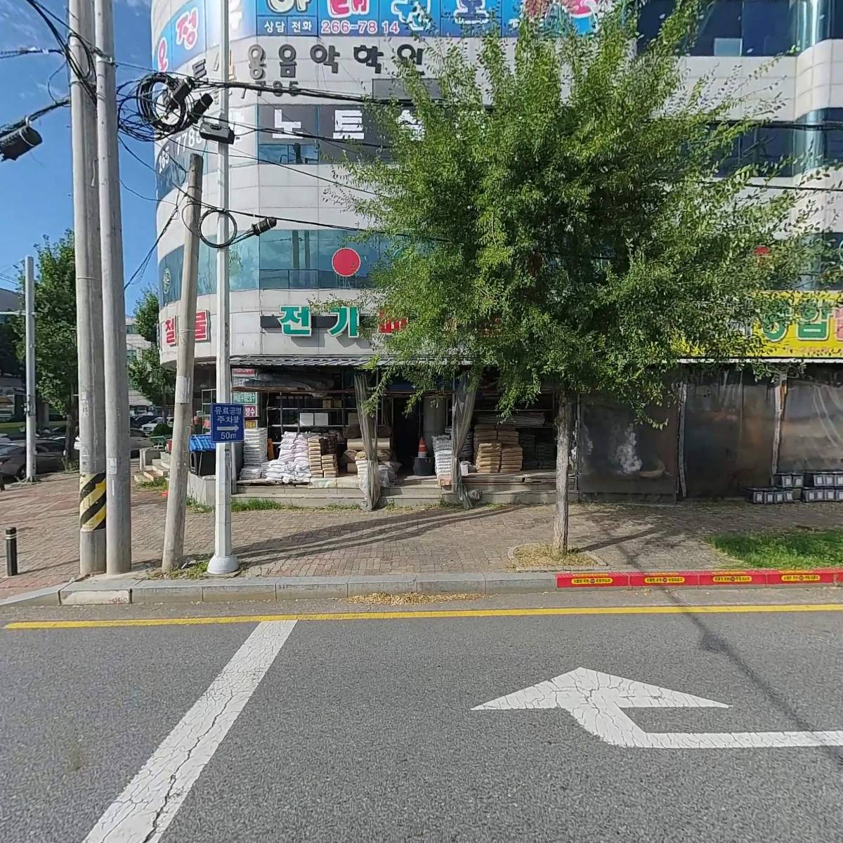 주식회사디자인선명
