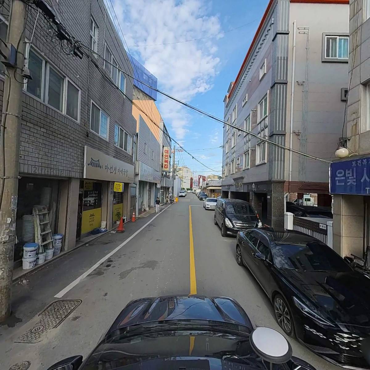 주식회사 대광기업_4