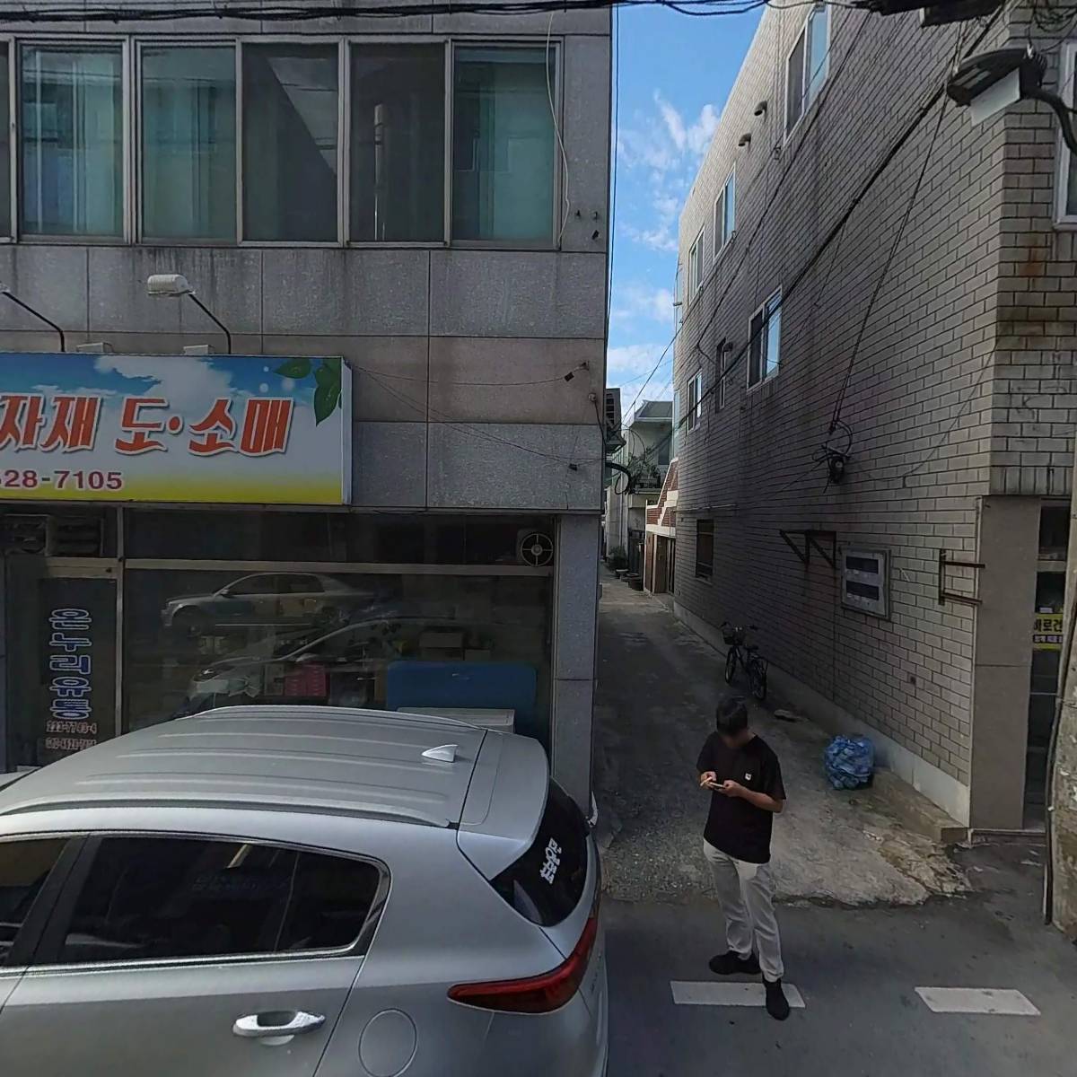 주식회사 대광기업_3