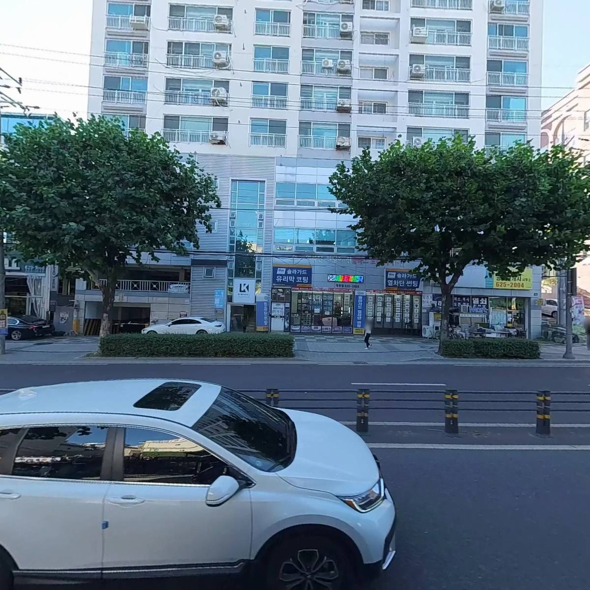 대흥건설_3