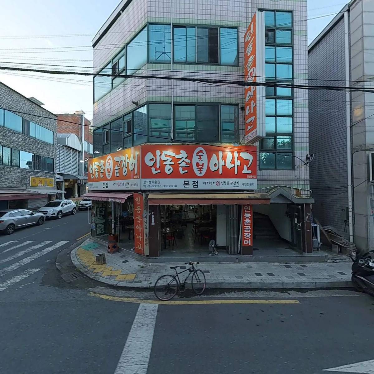 오케이노래연습장_3
