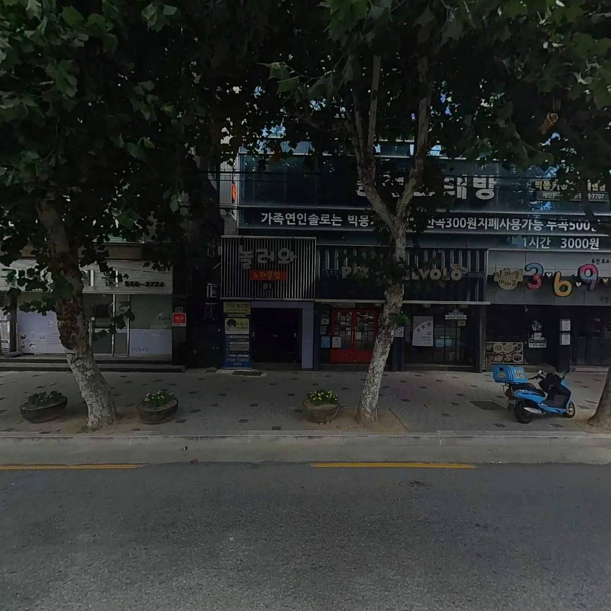 쌍용건업(주)