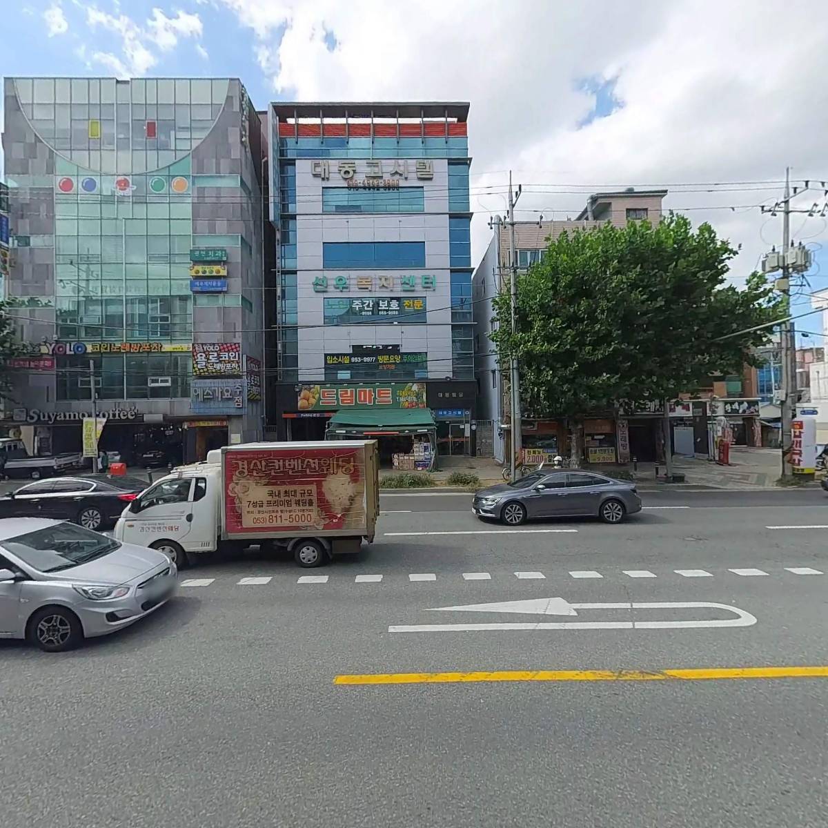 쌍용건업(주)_3