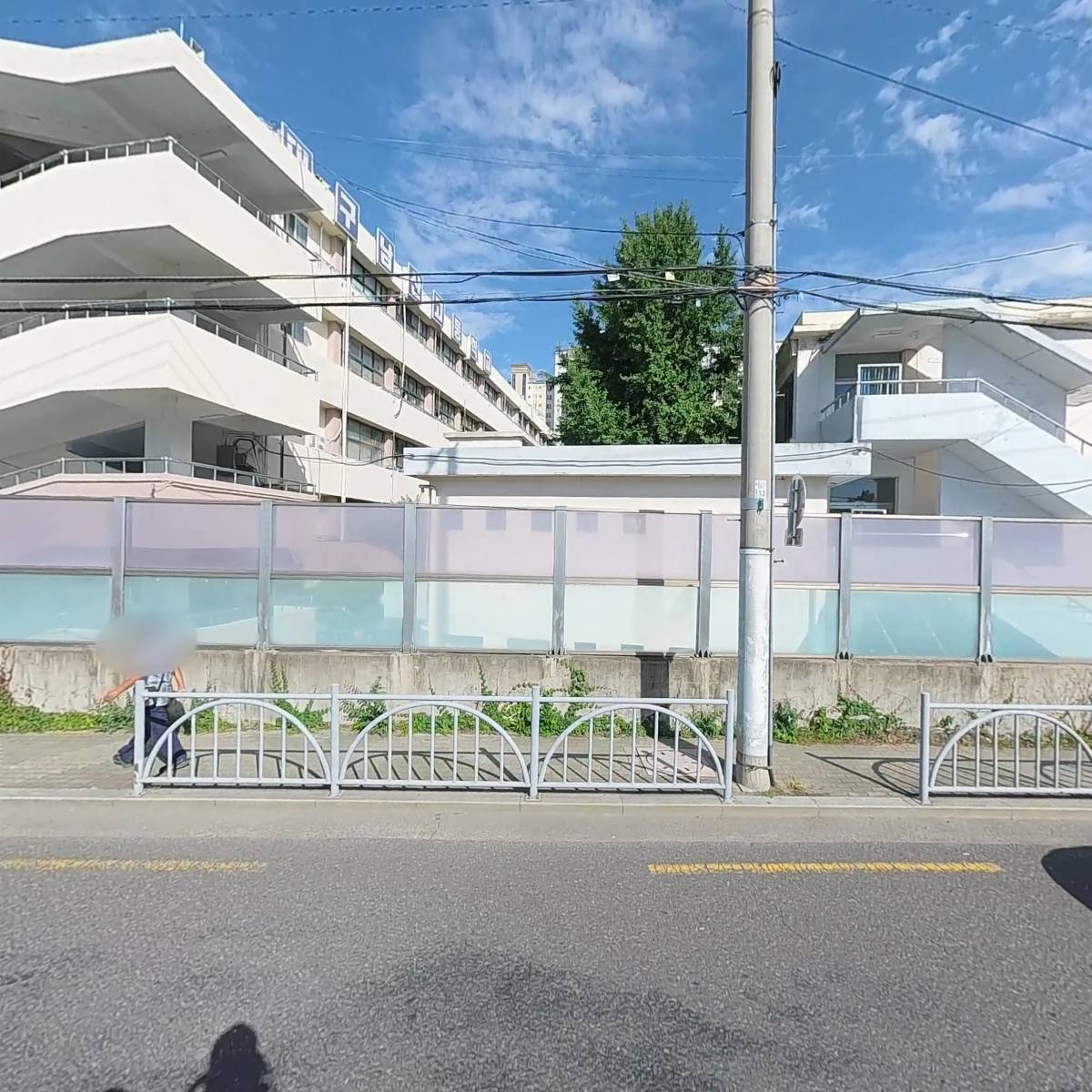 학교법인대구남산학원
