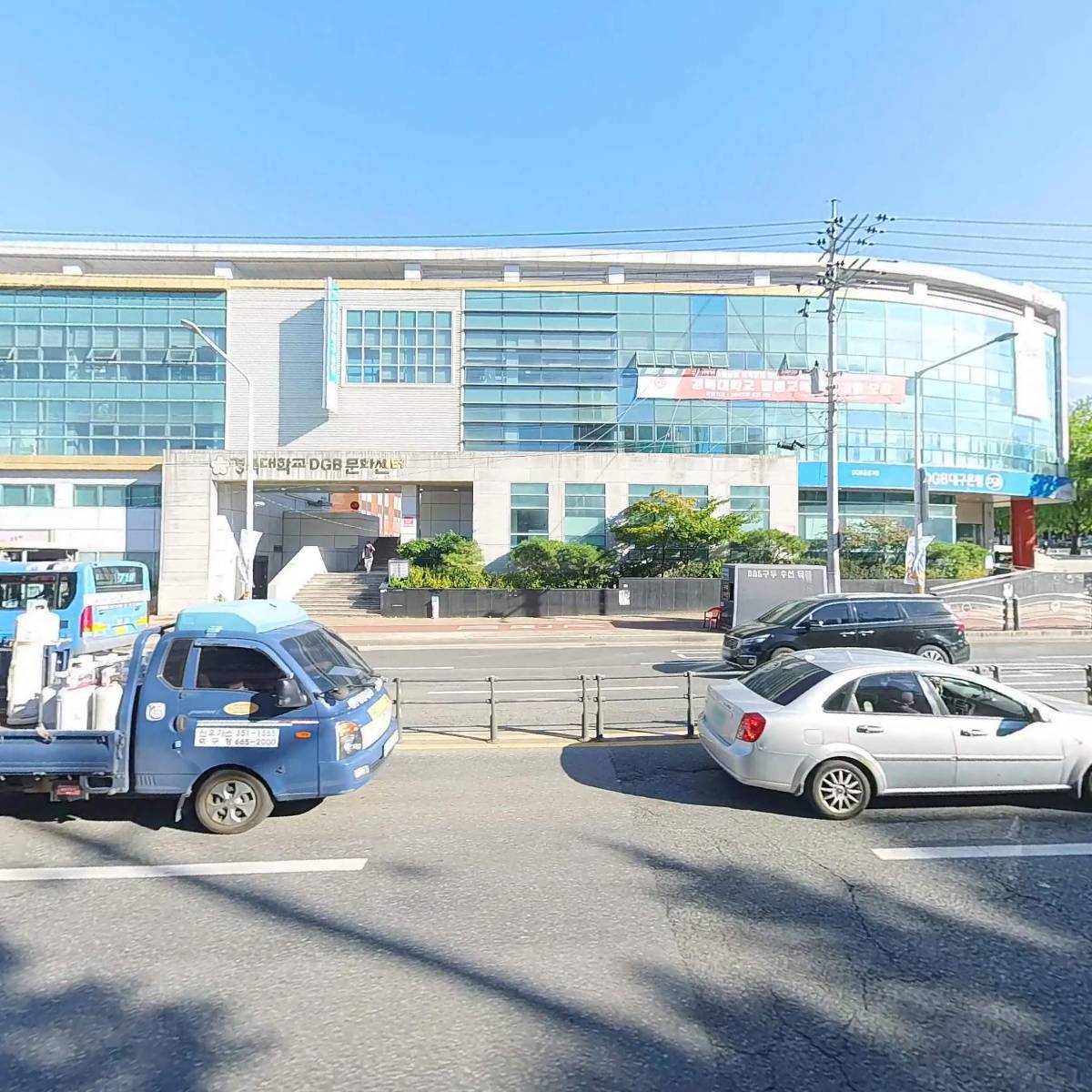주식회사 써브웨이대구경북대북문점_3
