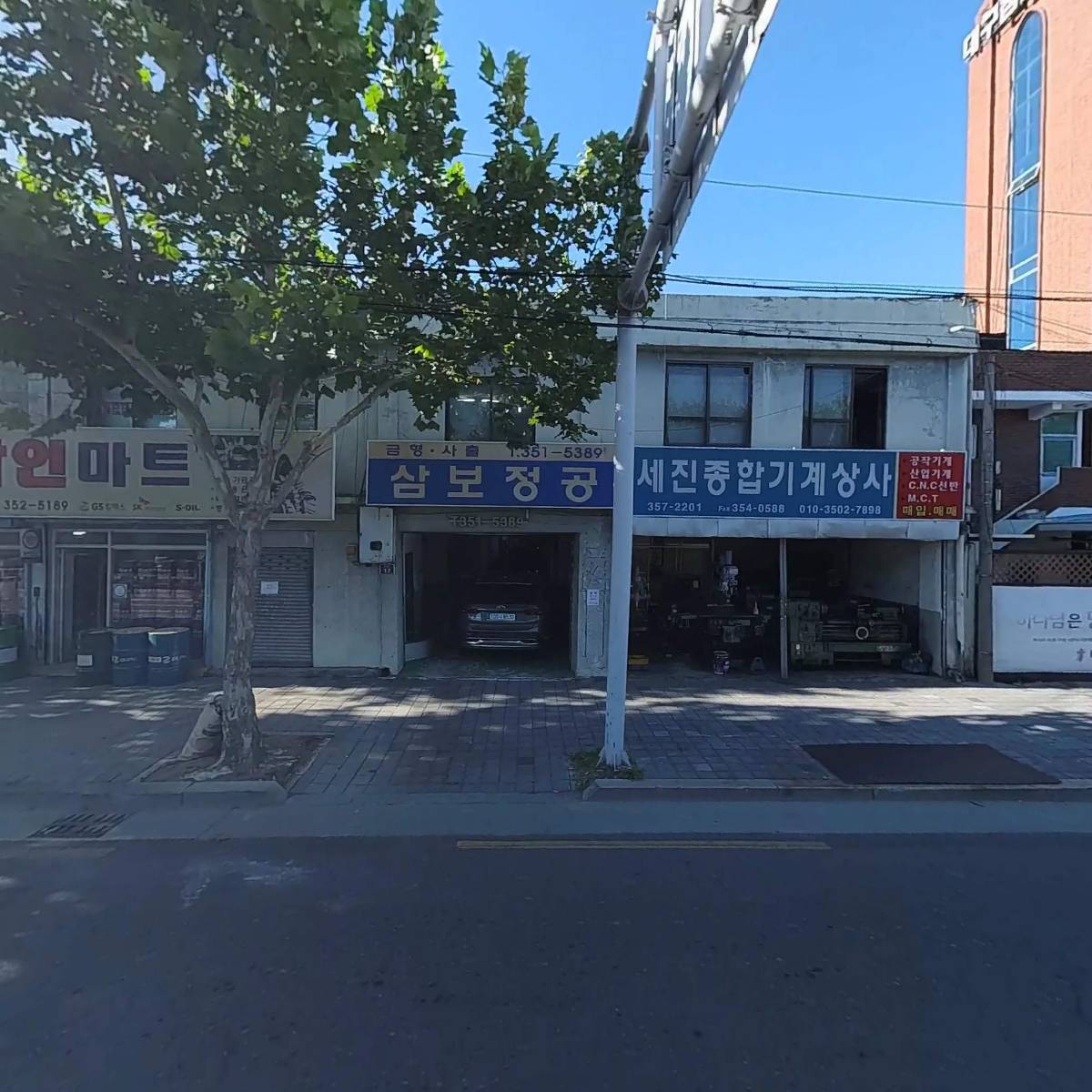 대구경북알루미늄비철금속공업협동조합