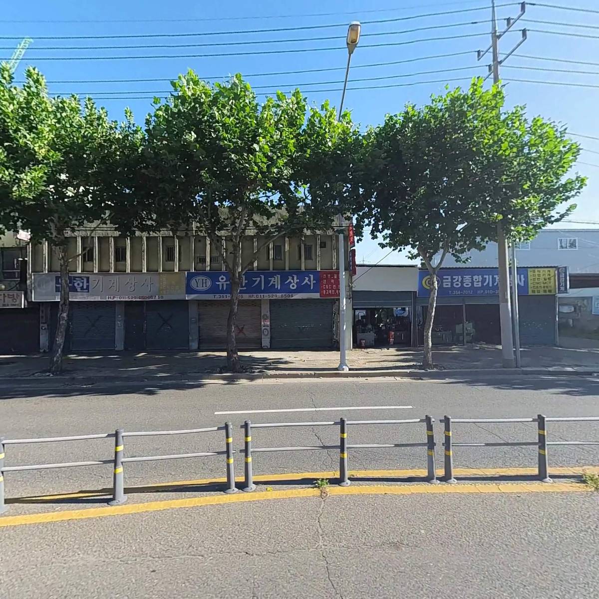 대구경북알루미늄비철금속공업협동조합_3