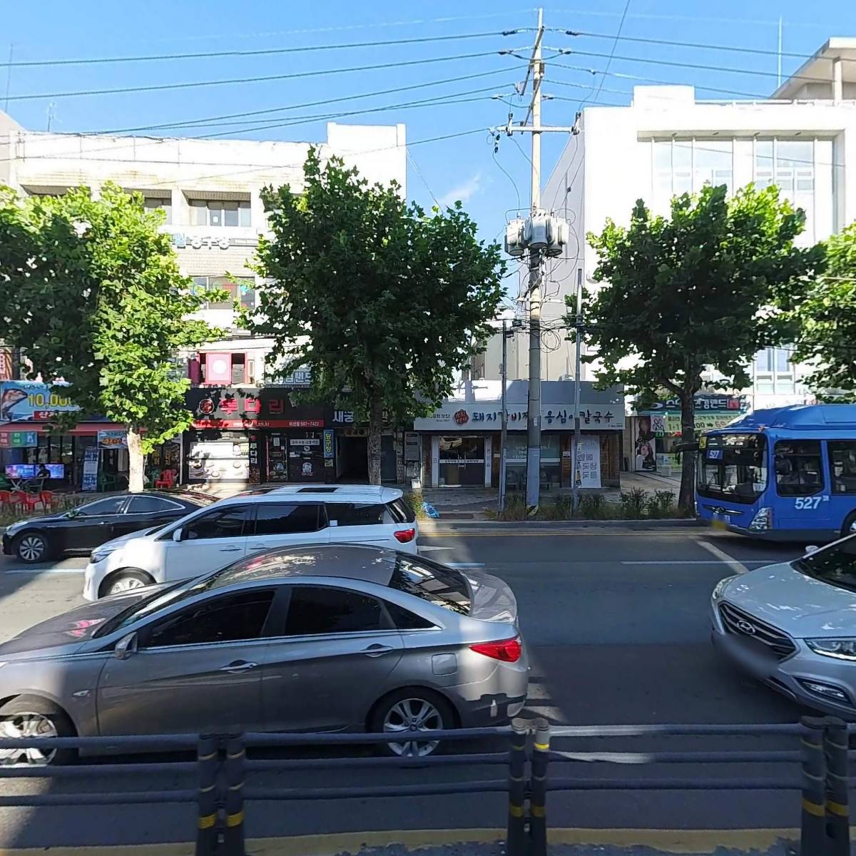 인송한의원_3