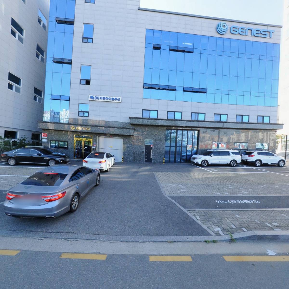 주식회사 제네스트