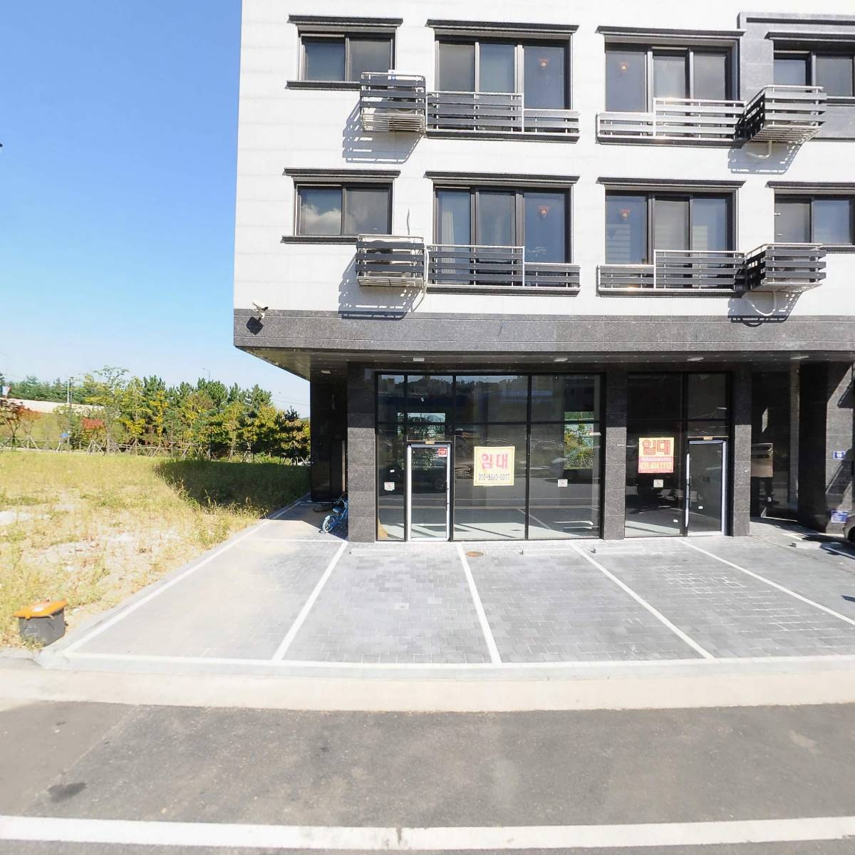 주식회사 선봉유통