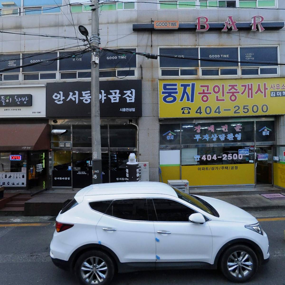 해주_3