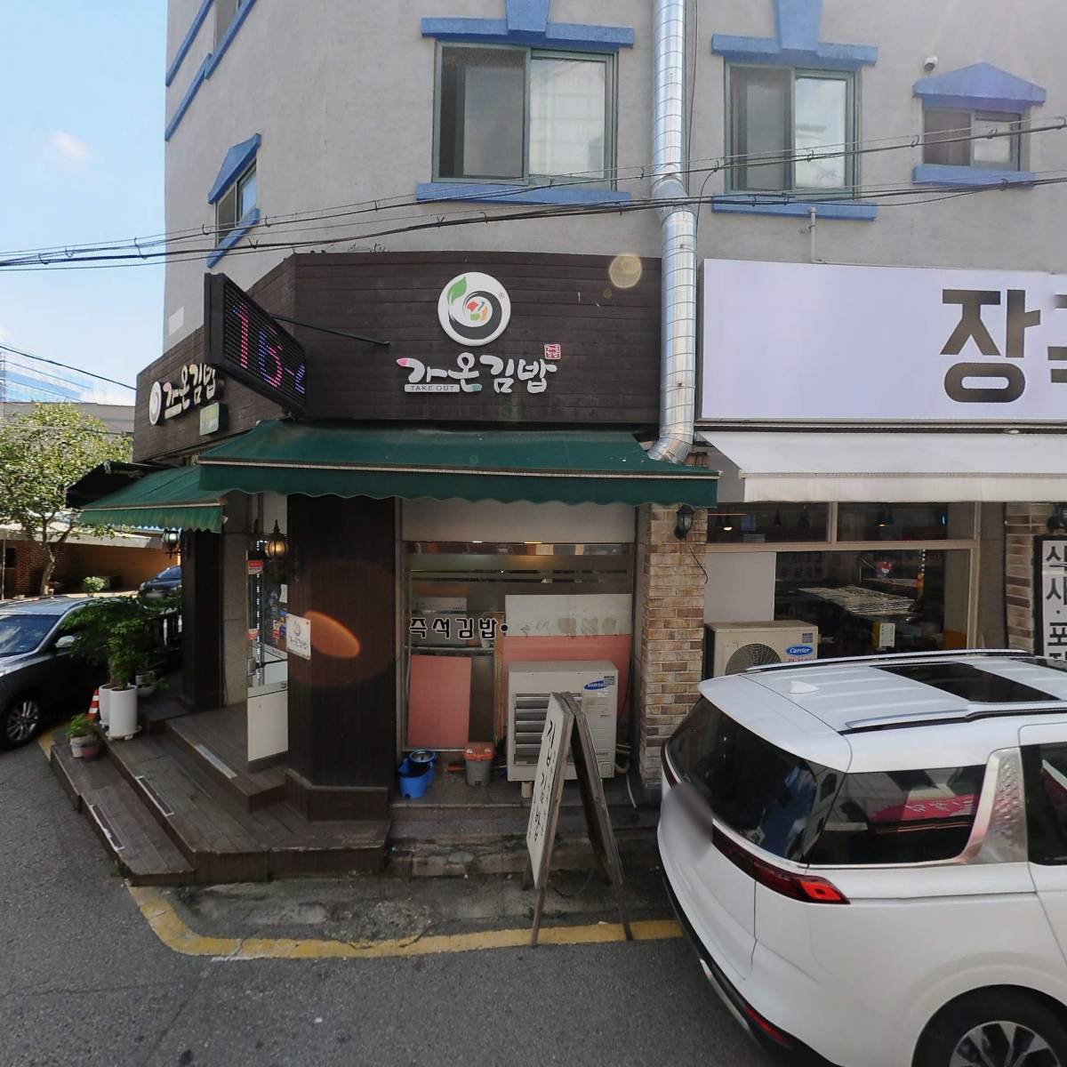 리코코_3