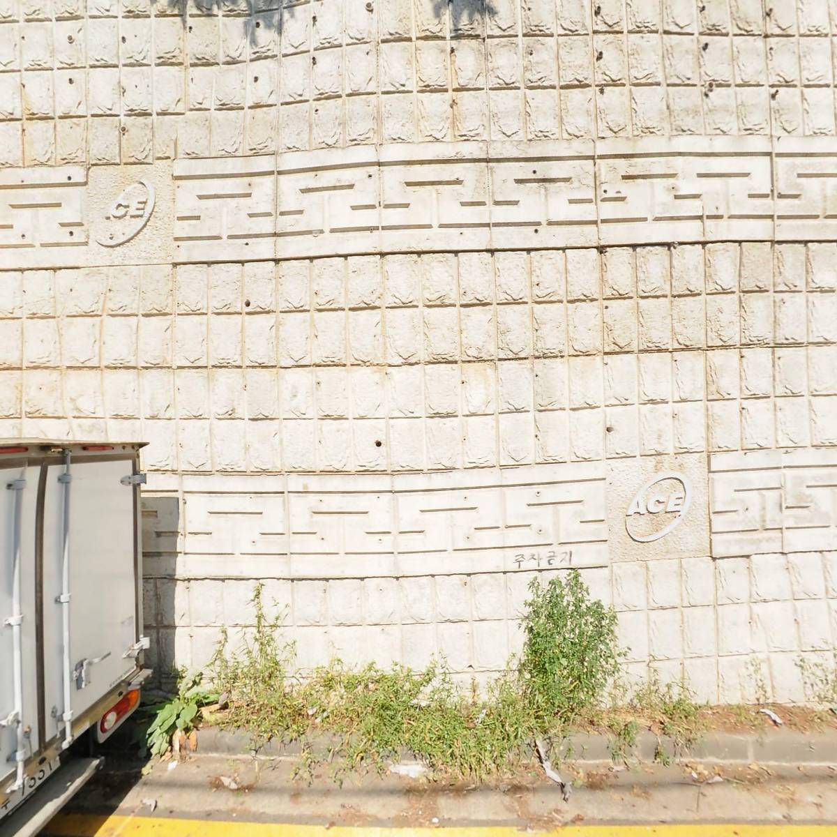 주식회사 파워코리아텍