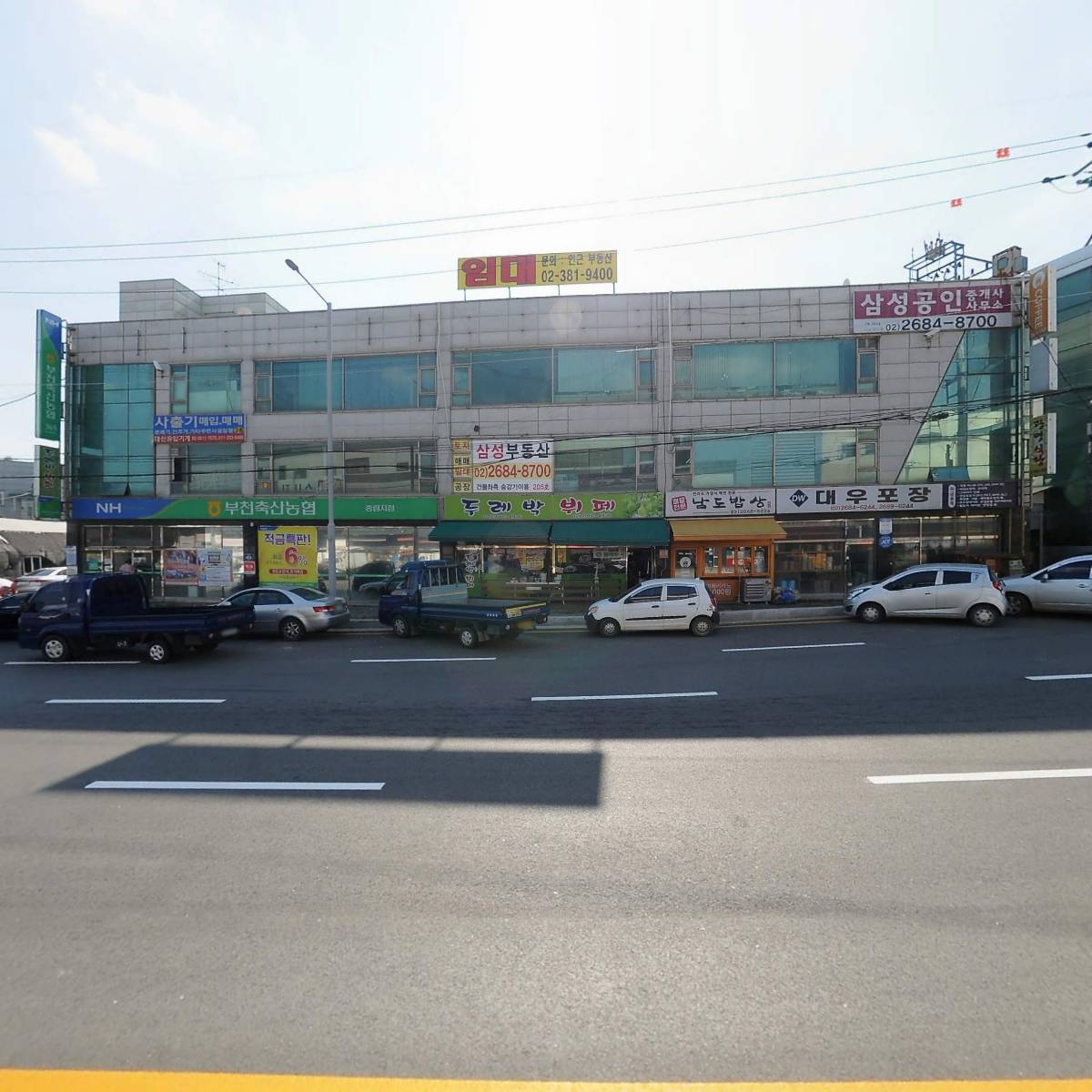 신ENG_3