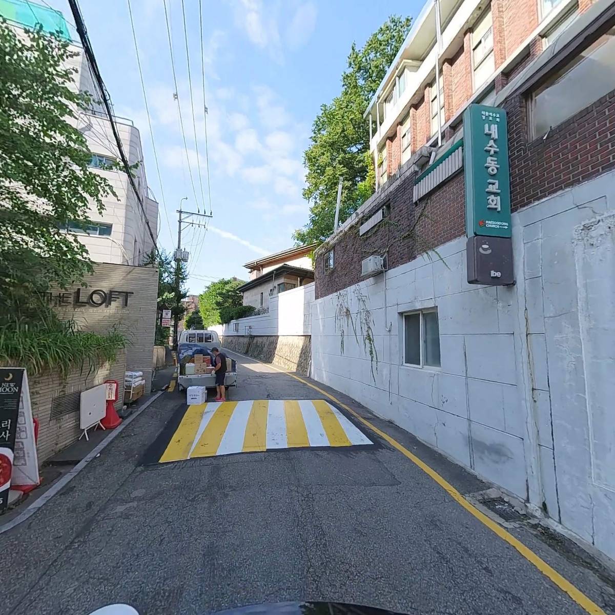 뉴문_2