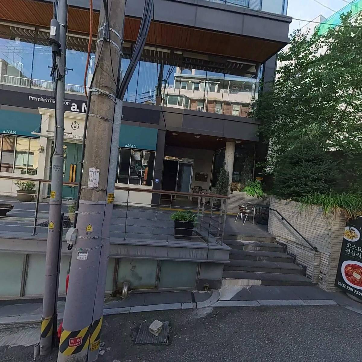 뉴문
