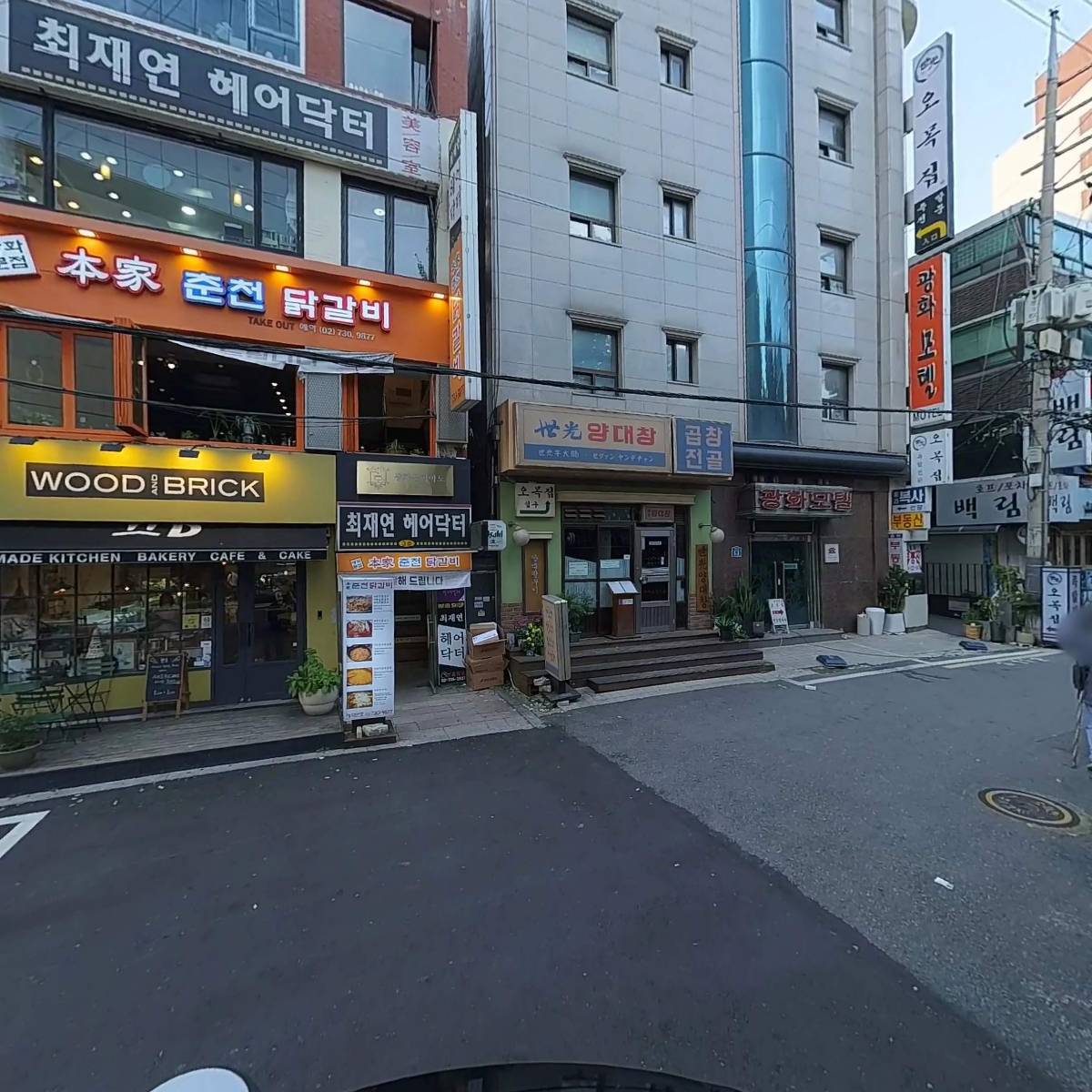 (주)퀵일사철리_2