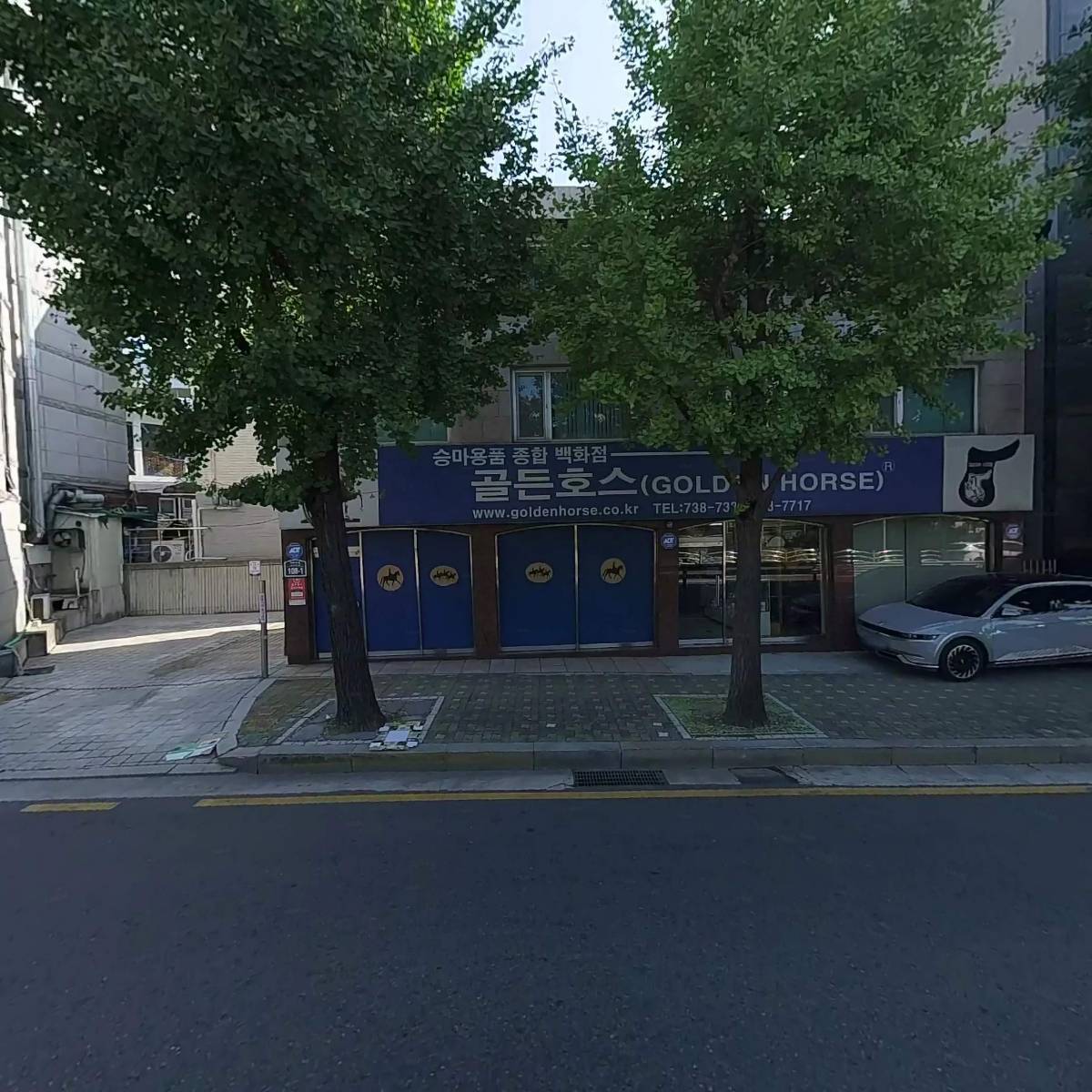 골든호스（GOLDEN HORSE）