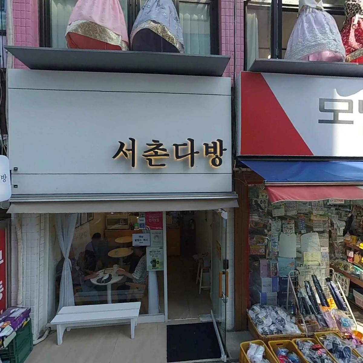 도령아씨한복대여점_3