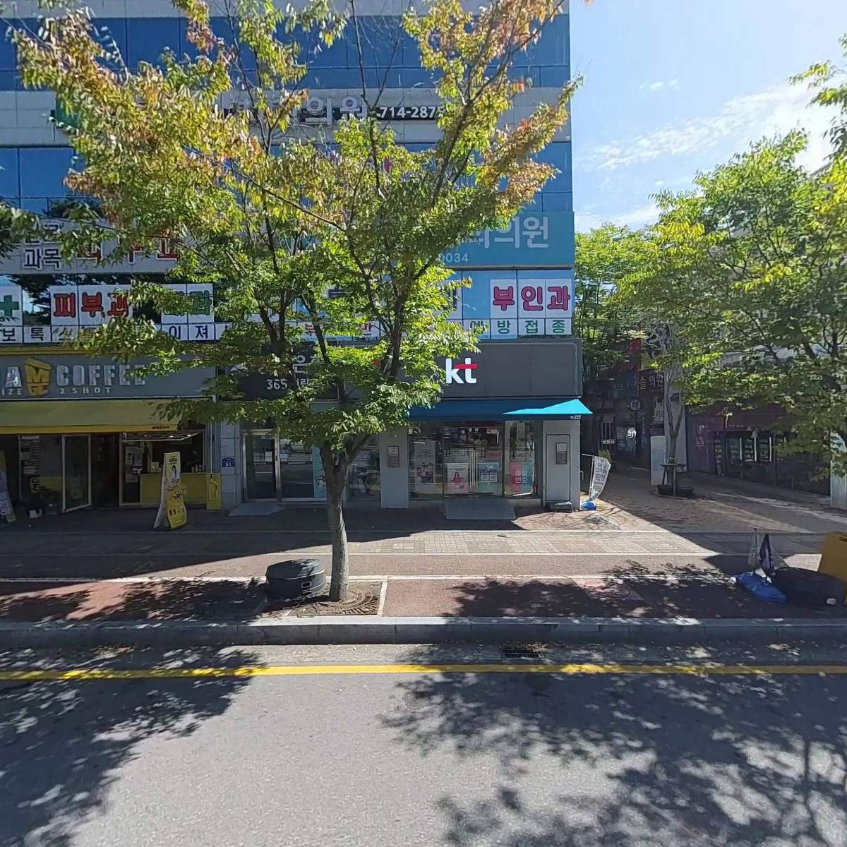 메가MGC커피 광주노대점