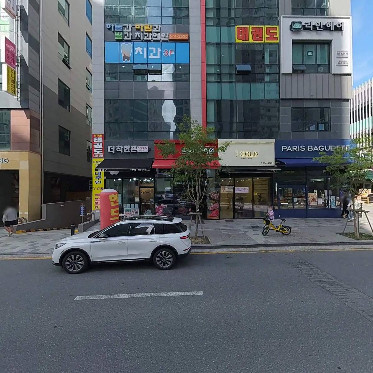 하늘과바람과별과치과_3
