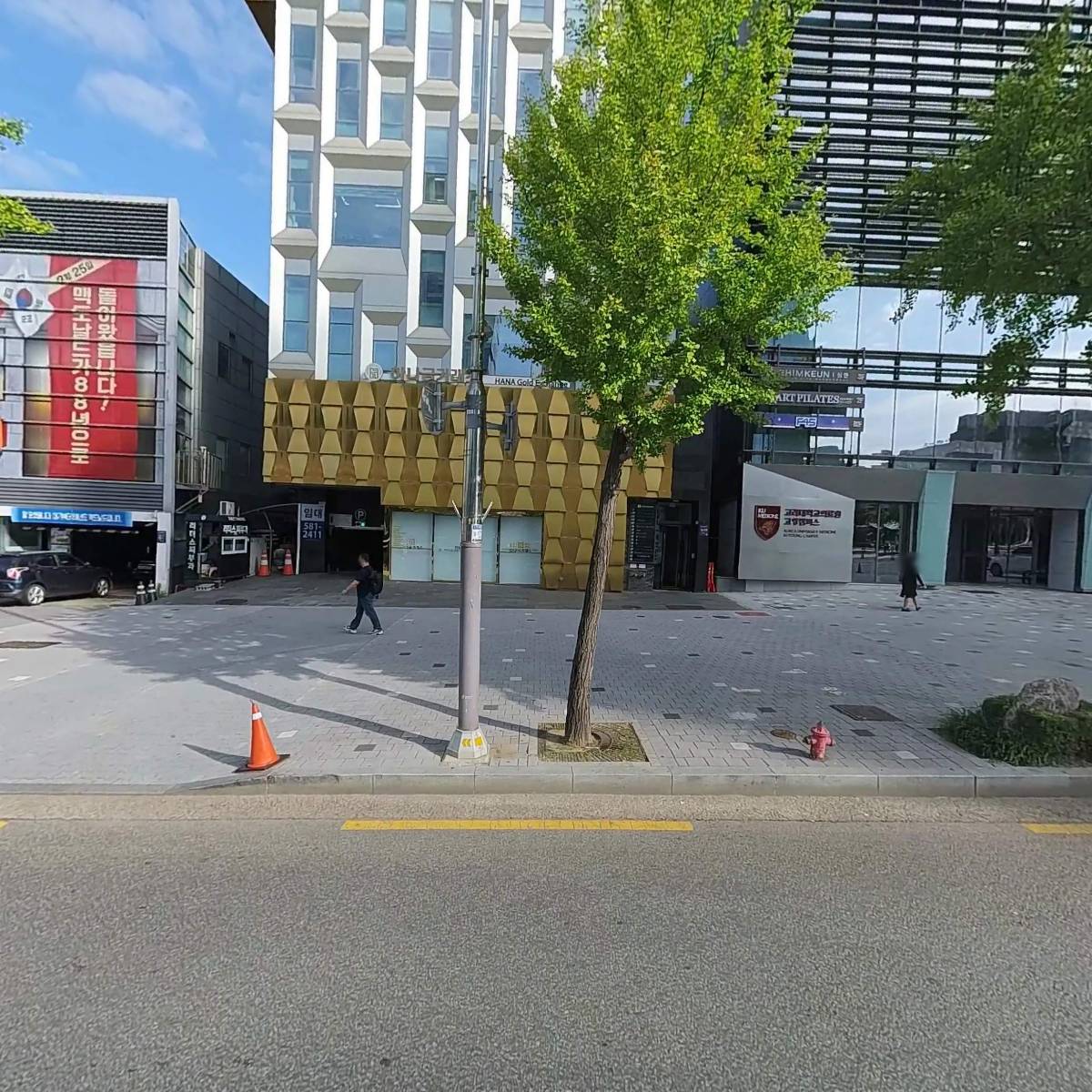 주식회사 제이앤더블류컴퍼니 청담이상 강남역점
