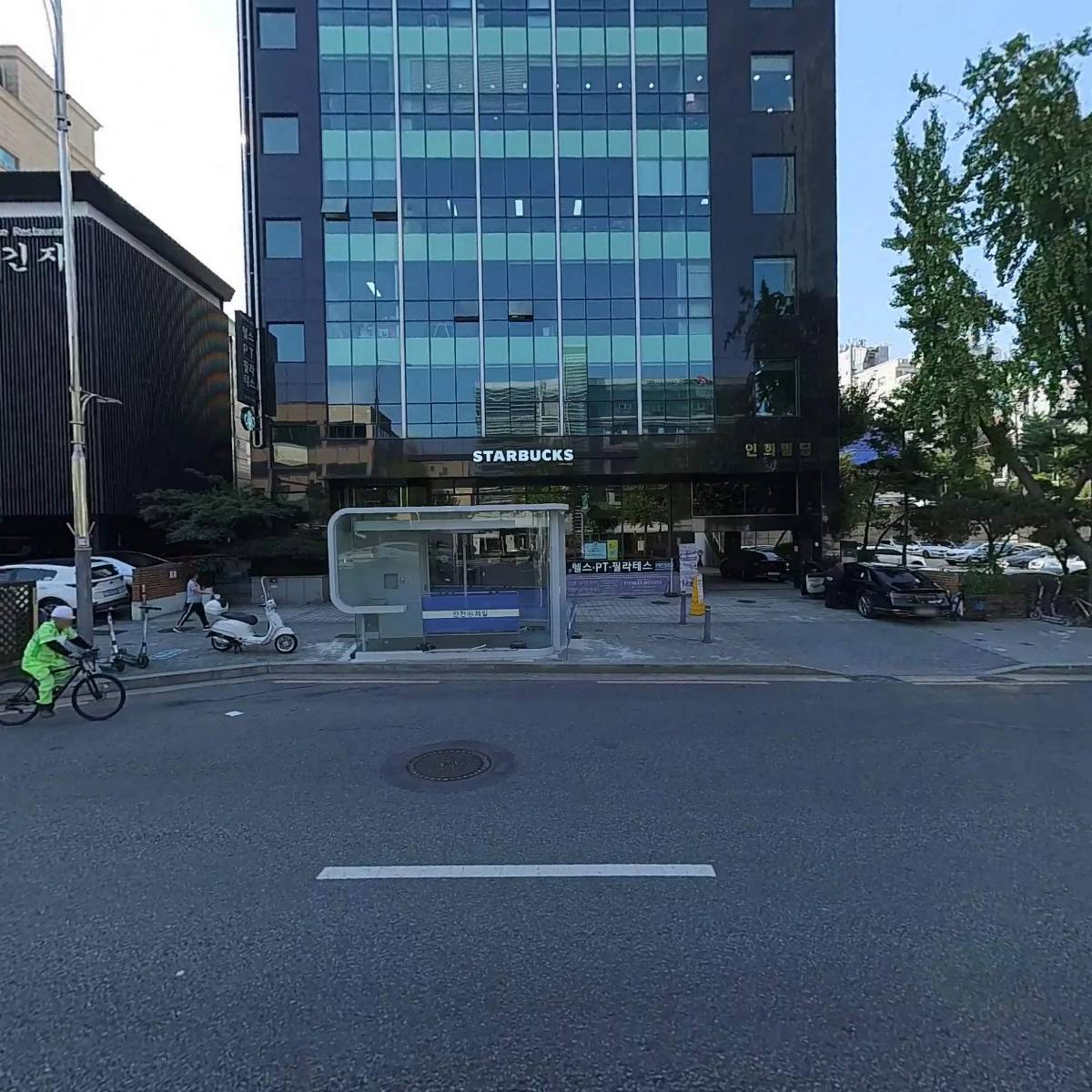 (주)한국문화콘텐츠거래소