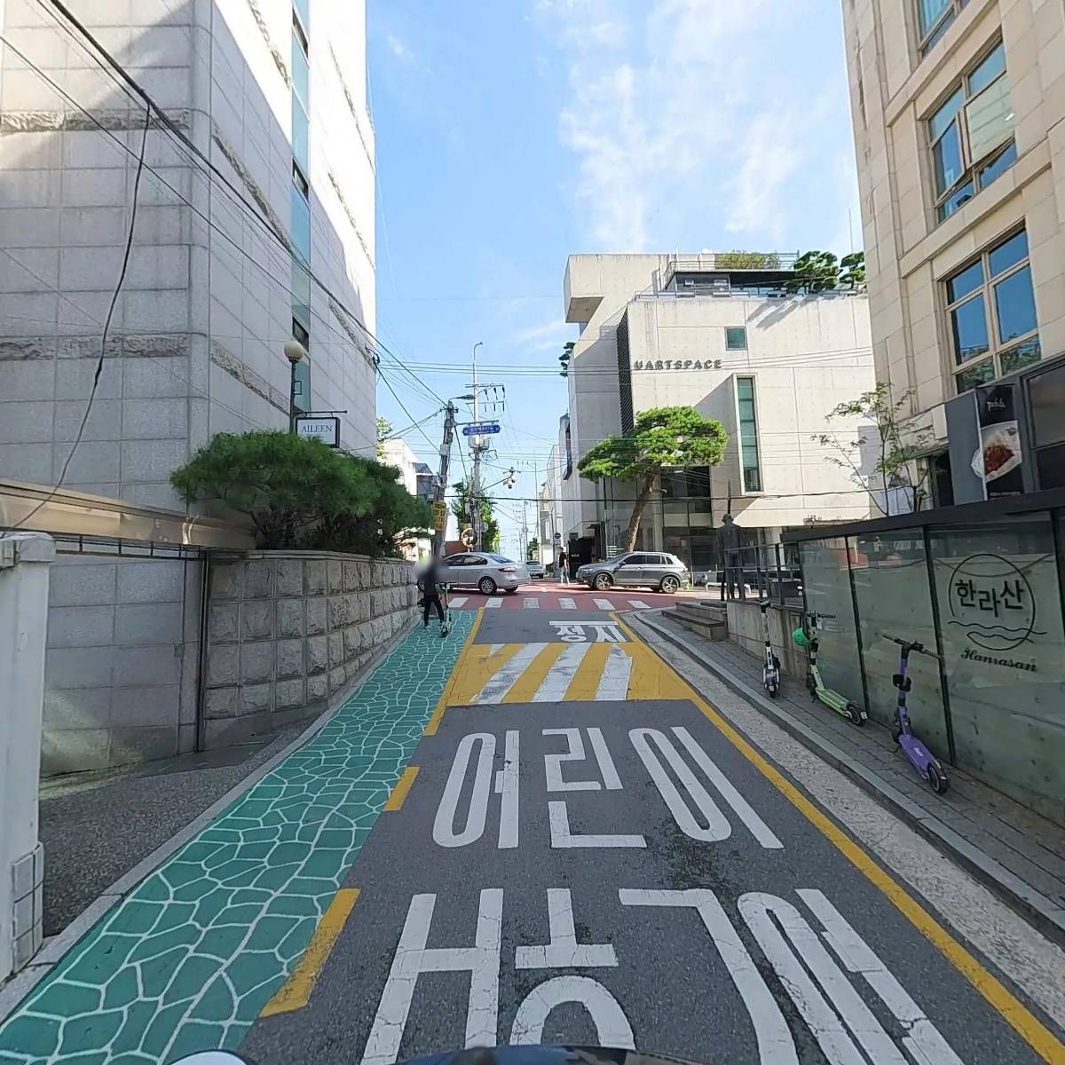 한라산청담_2