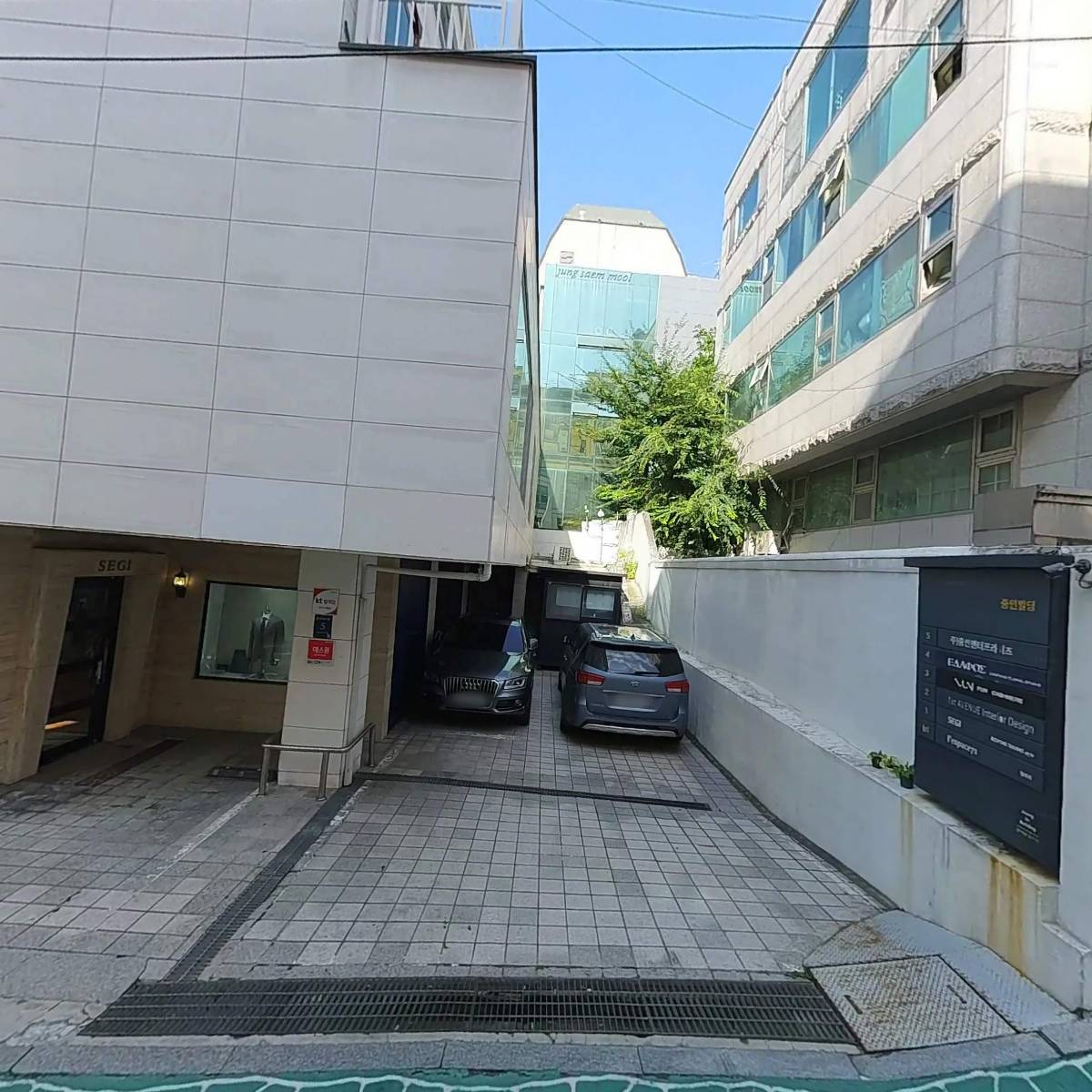 한라산청담