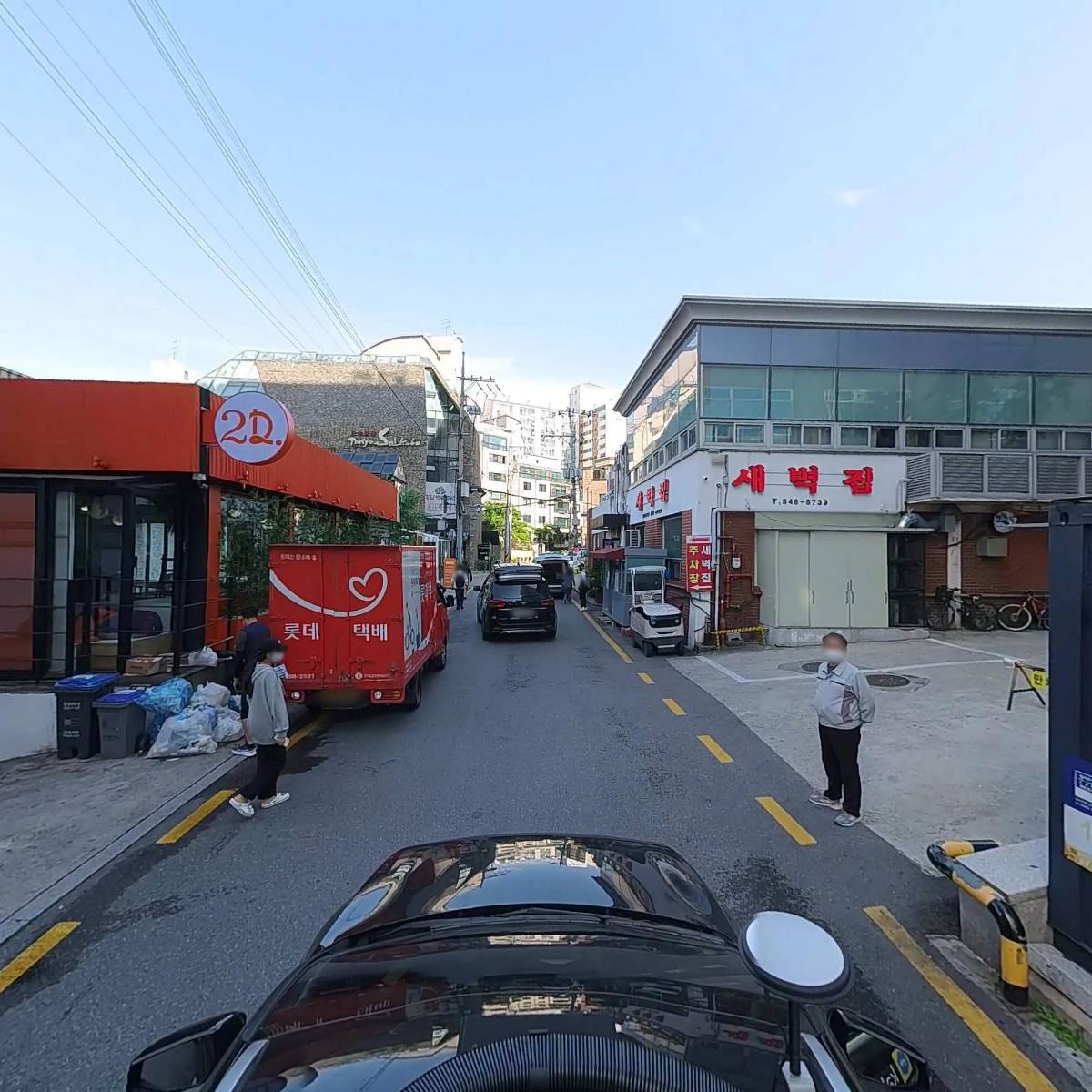 주식회사 야수에프엔비_4