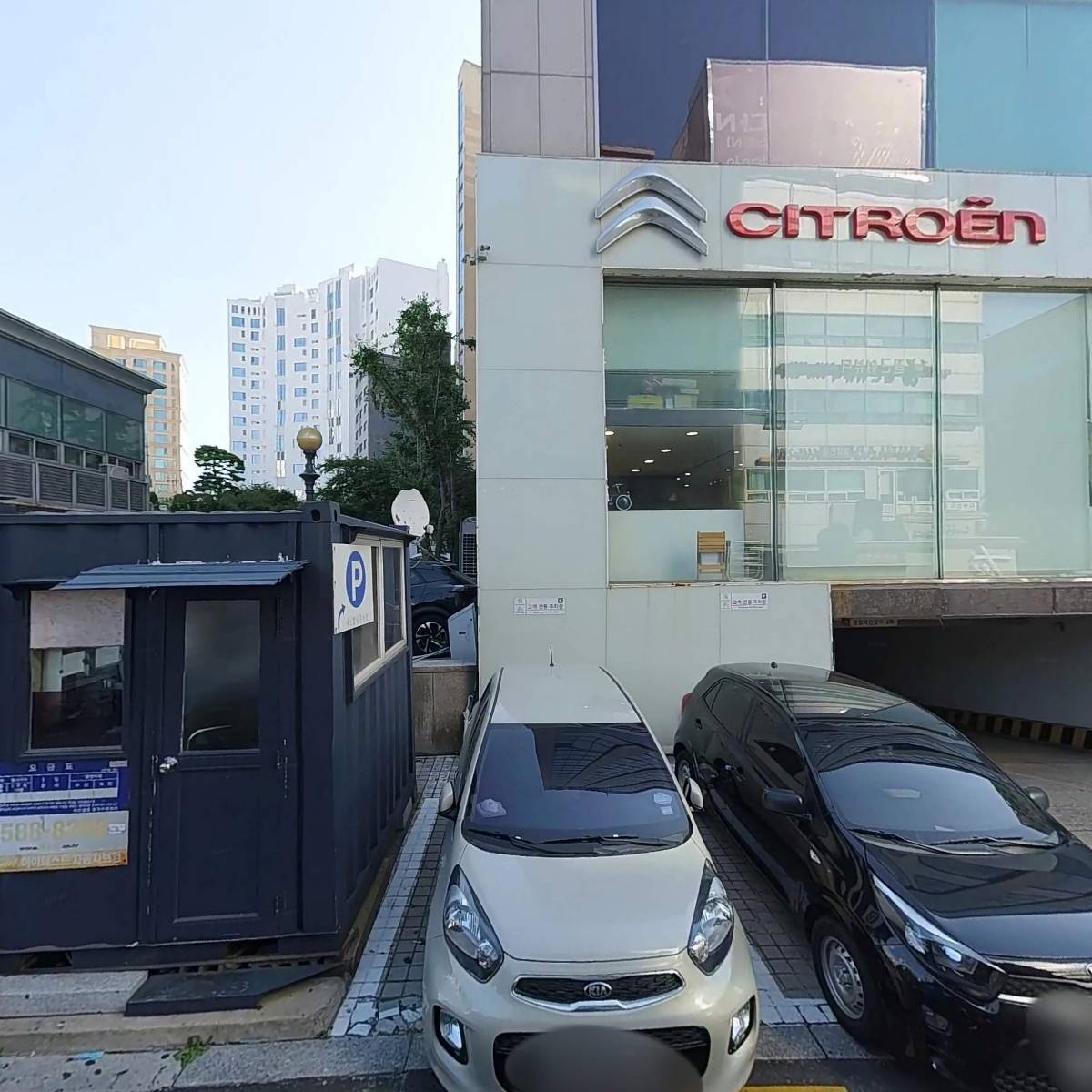 주식회사 야수에프엔비