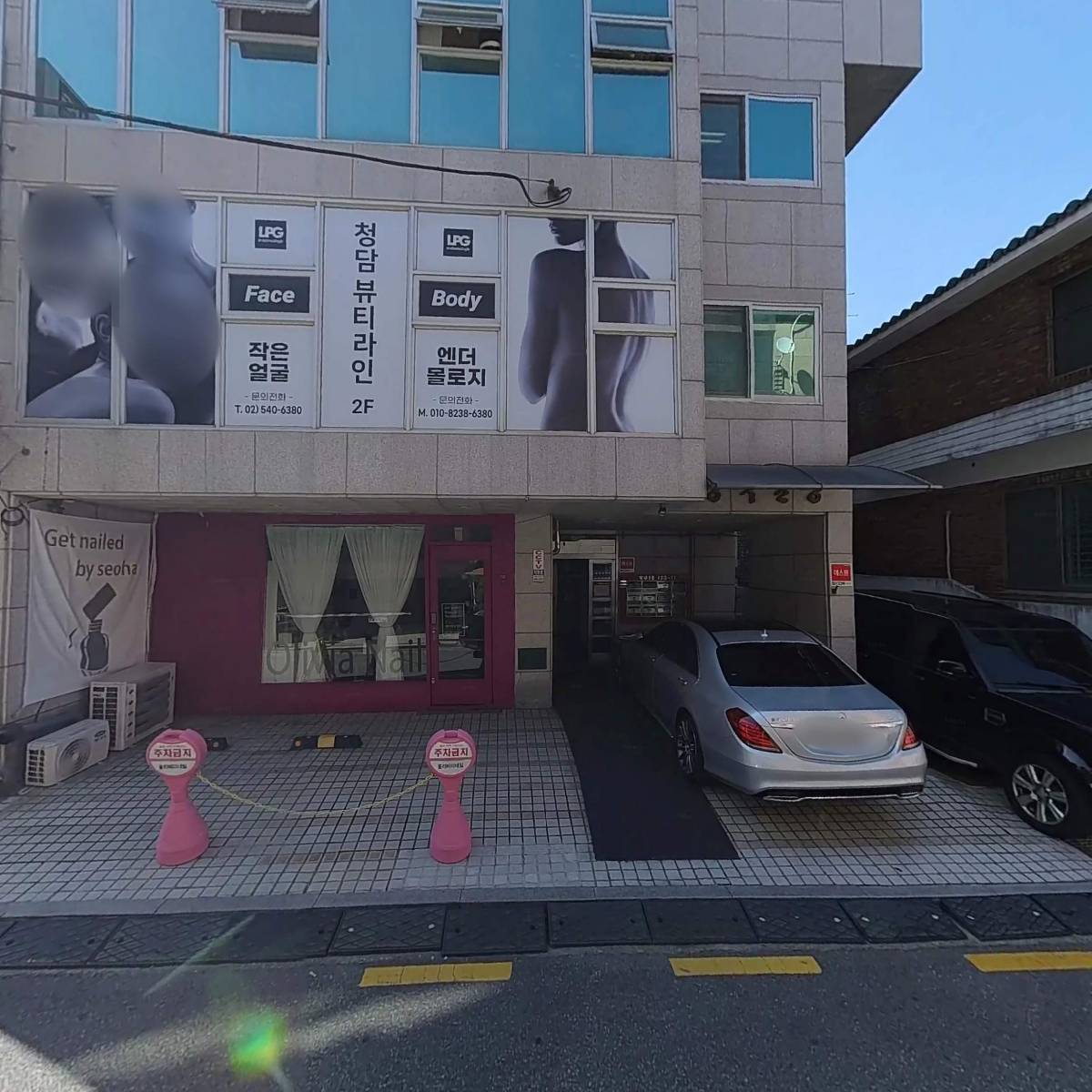 주식회사 아이디웨어_3