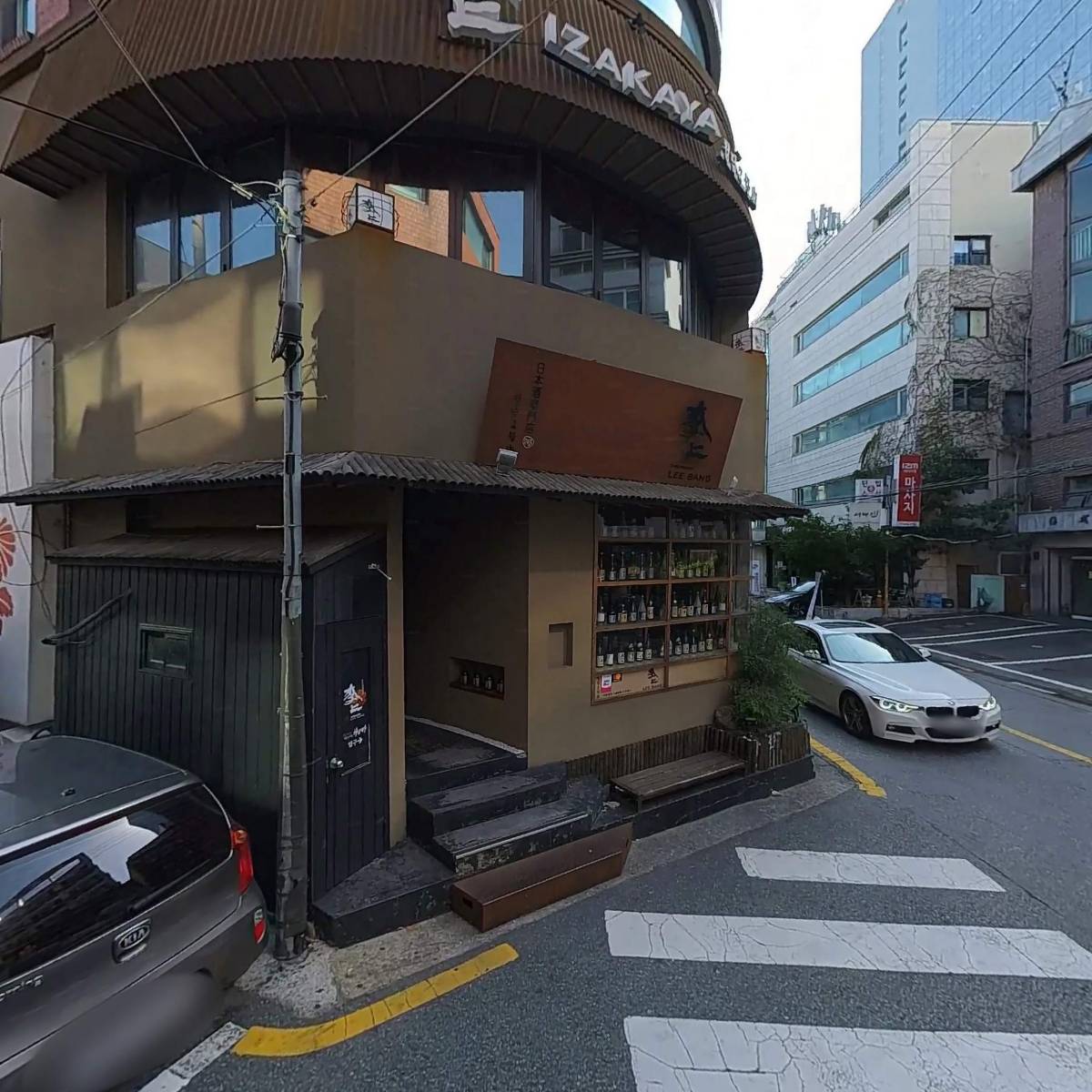 트로트의민족문화산업전문회사 유한회사