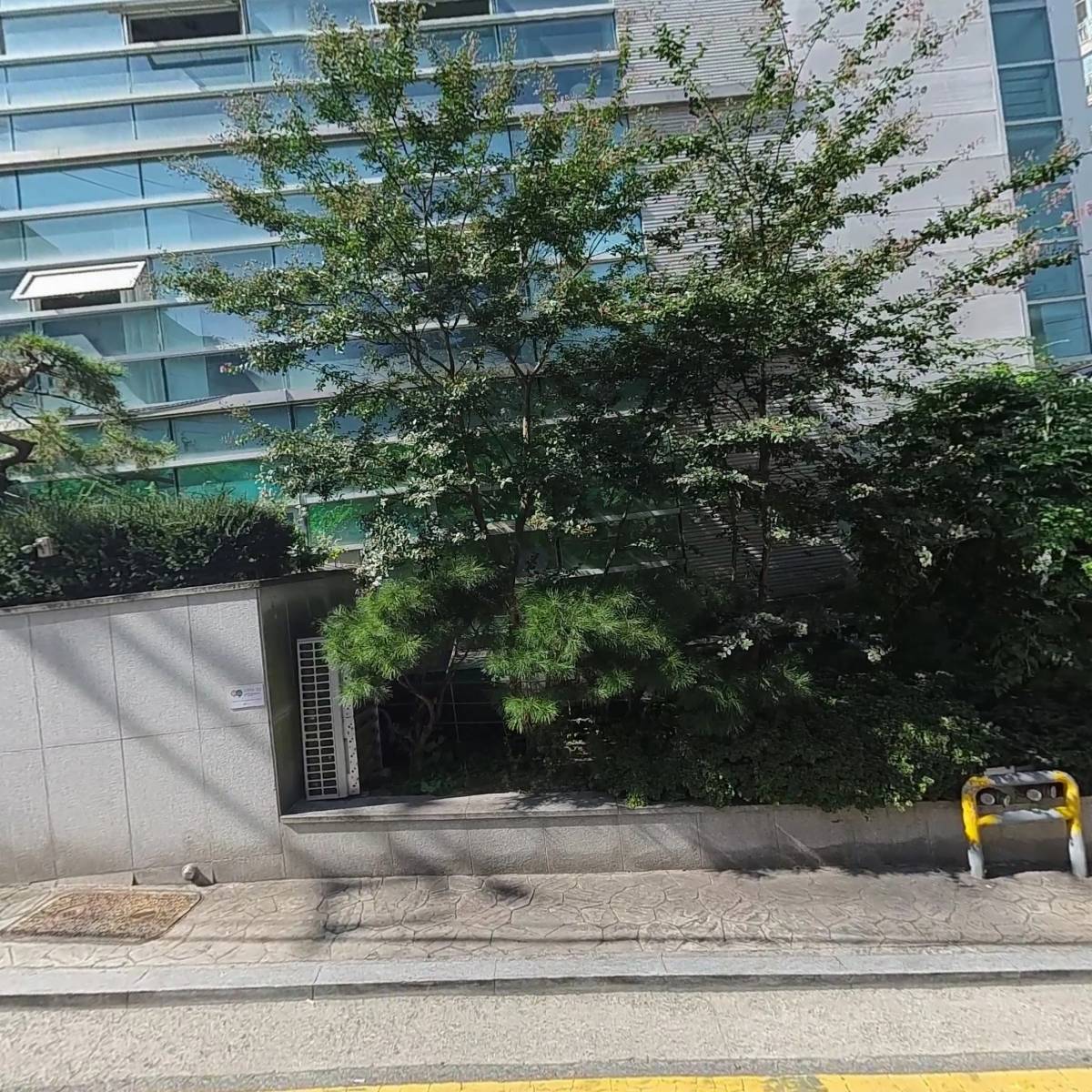 안도 주식회사